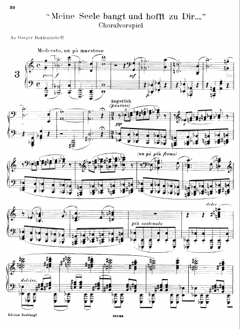 3. "Meine Seele bangt und hofft zu Dir" Choralvorspiel