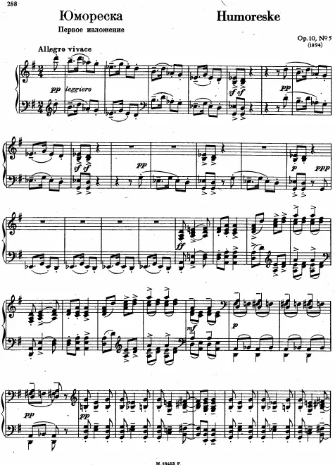 5. Humoresque - 1894 (original) version