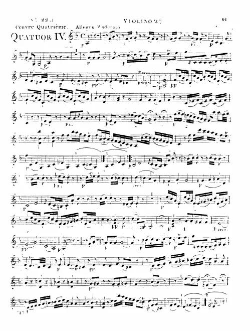 Violin 2