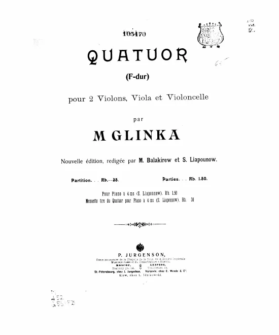 Violin 1