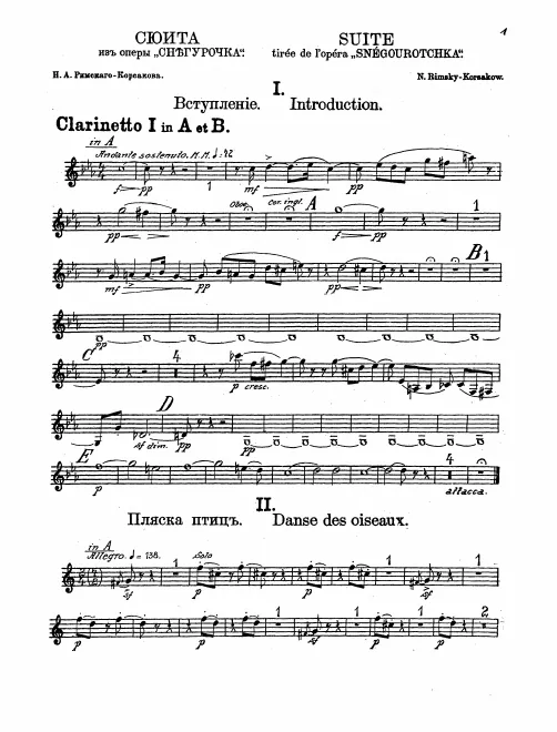 Clarinet 1, 2 (A/B)
