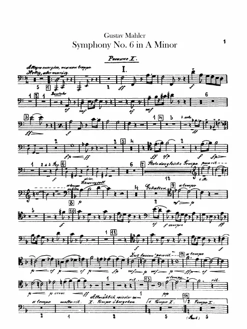 Trombone 1