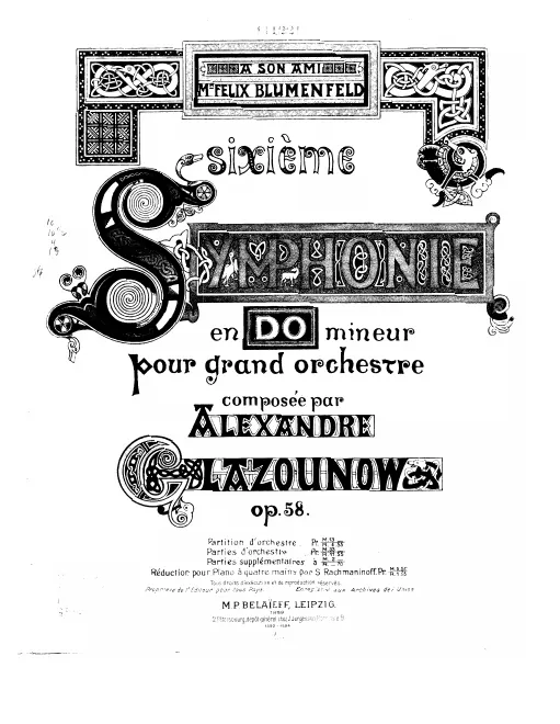 Segment 1