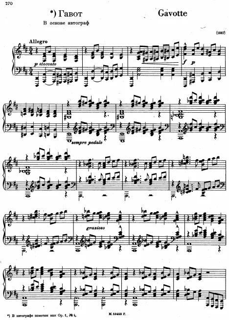 4. Gavotte in