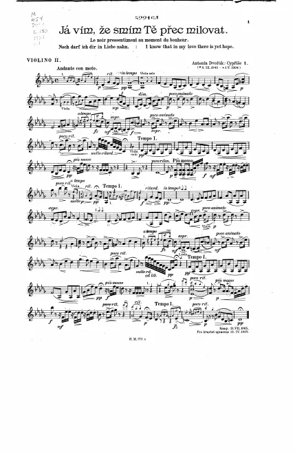 Violin 2