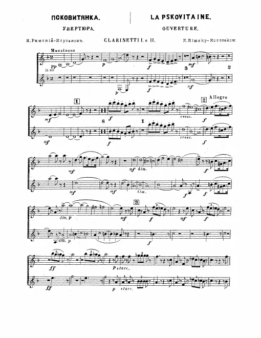 Clarinet 1/2, Bass Clarinet (A/B)