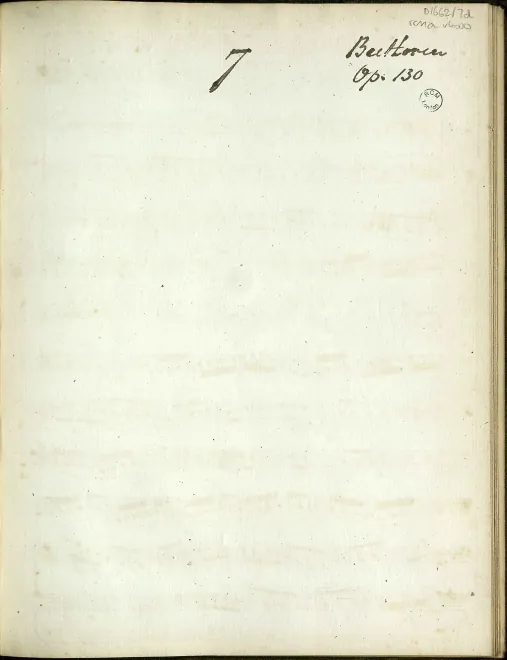 Cello