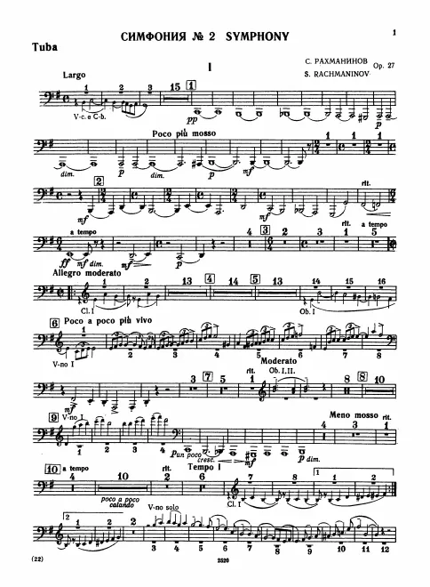 Tuba