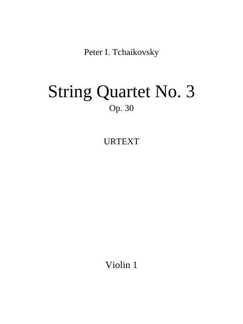 Violin 1