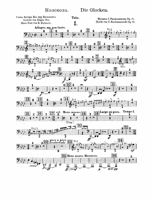Tuba