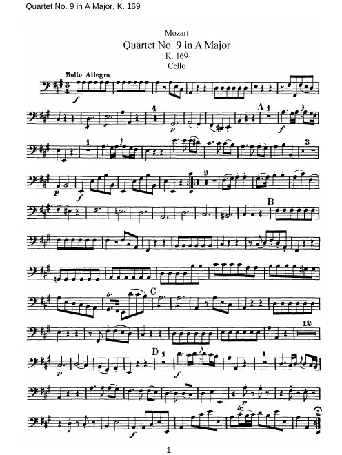Cello