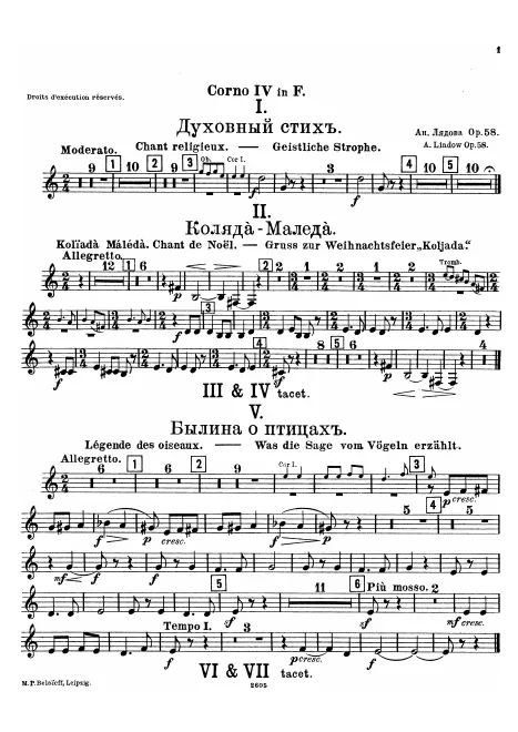 Horn 4 (F)