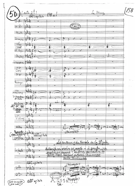 Act II (Scene 1)