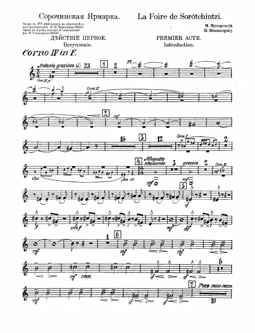 Horn 4 (F)