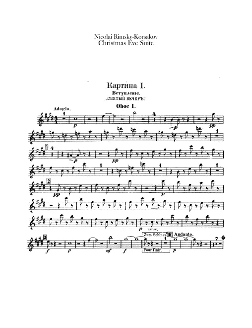 Oboe 1