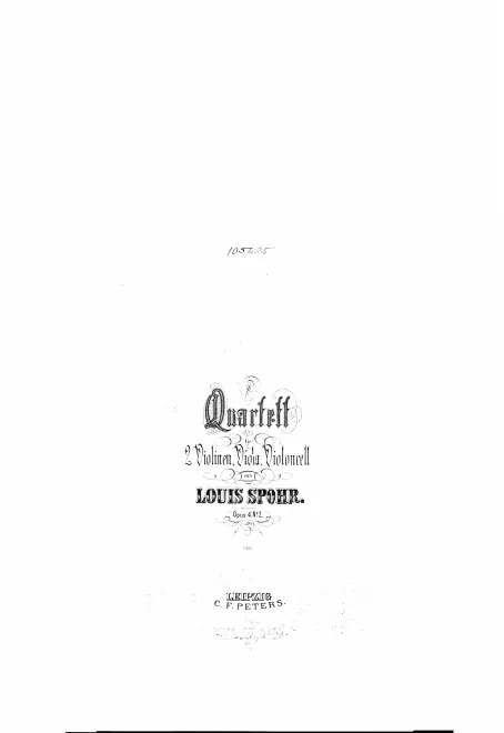 Violin 2
