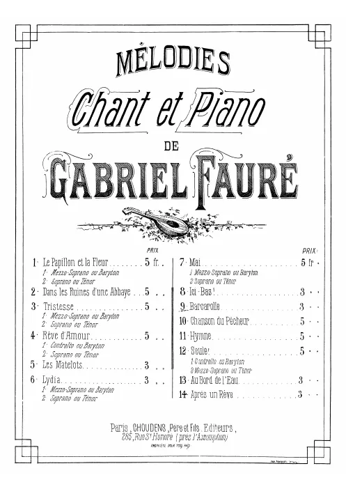 3. Barcarolle (, original key)