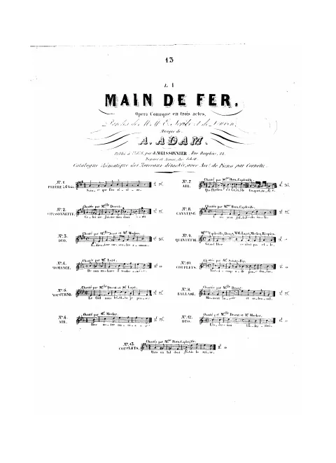 No.13, Couplets: "Dans un bal dont j'étais la reine" (Dorothée)