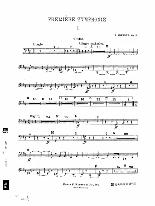 Tuba