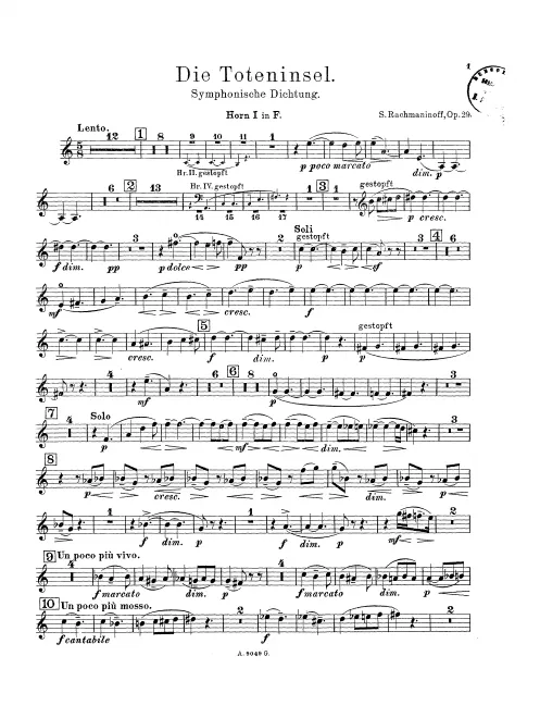 Horn 1 (F)