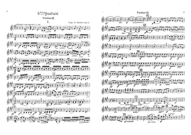 Violin II