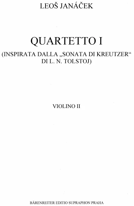 Violin 2
