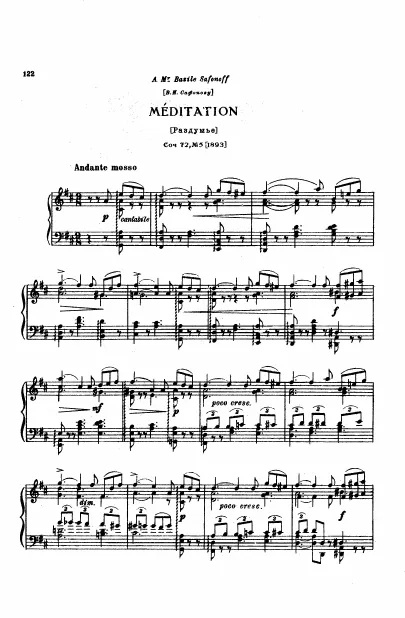 5. Méditation