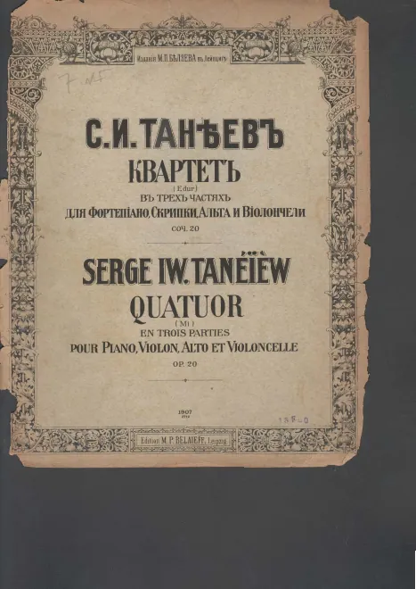 Color Cover and Title Page