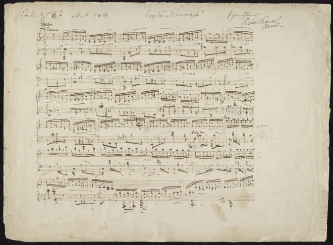 7. Etude in