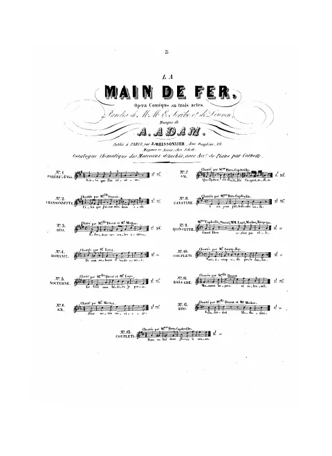 No.5, Nocturne: "Le ciel nous bénira, je pense" (Bertha)