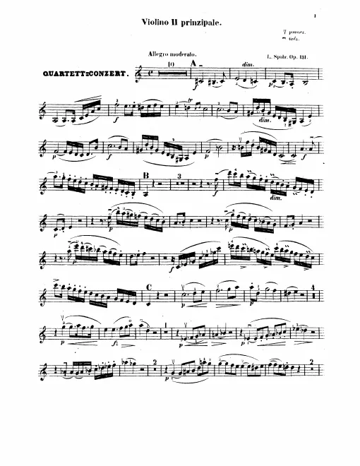 Violin Solo II