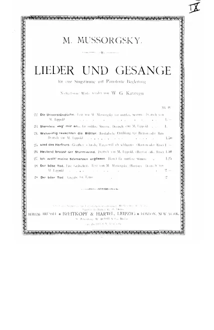 1st Version