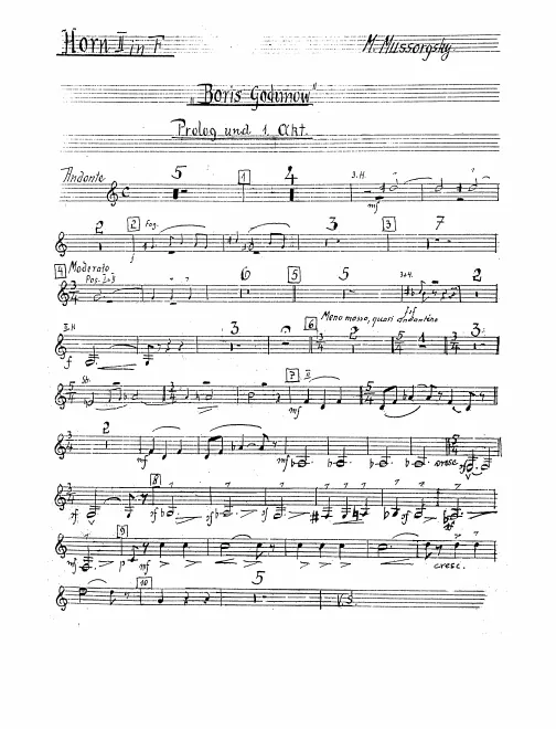 Horn 2 (F)