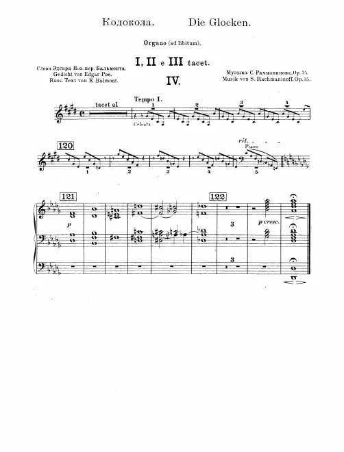 Organ (ad lib.)