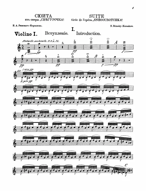 Violins I