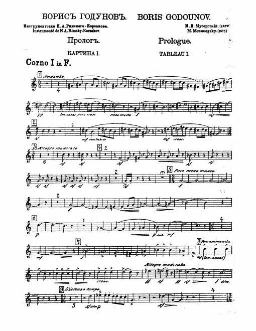 Horn 1 (F)