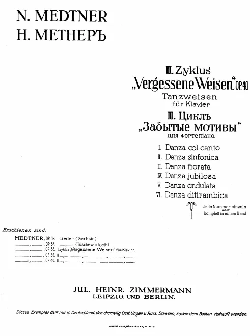 Complete Score (scan)