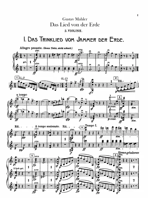 Violins II