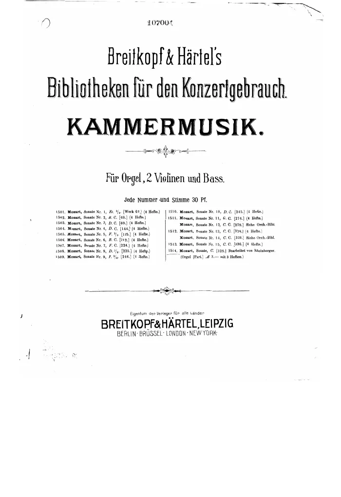 Organ