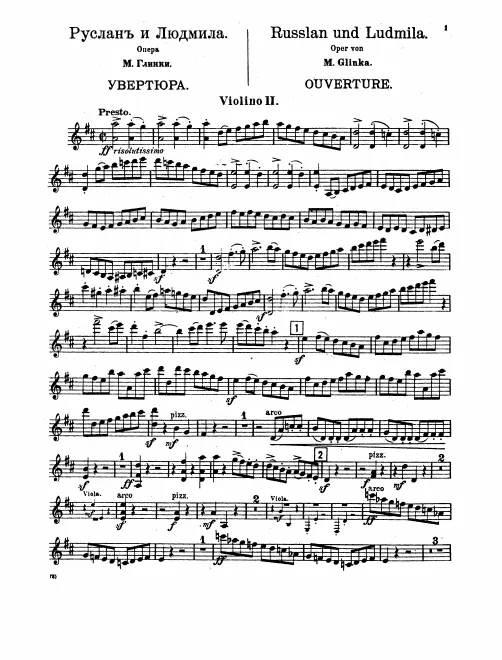Violins II