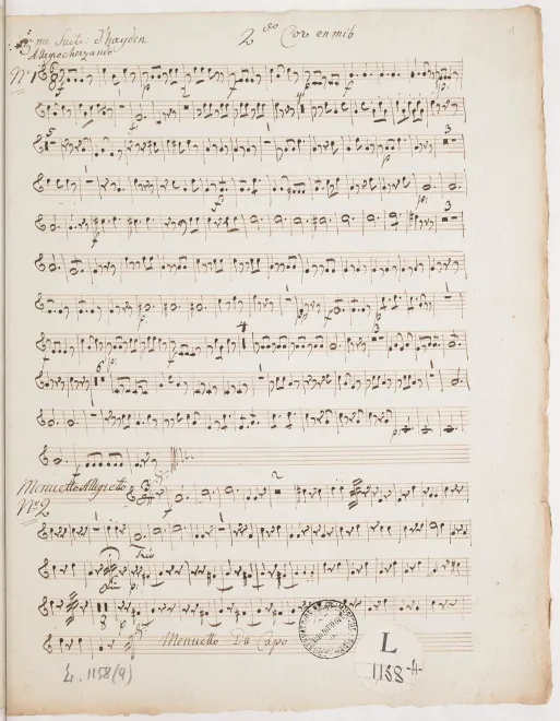 Horn 2 (E)