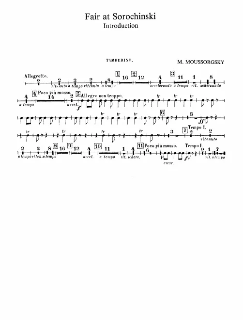 Tambourine, Triangle