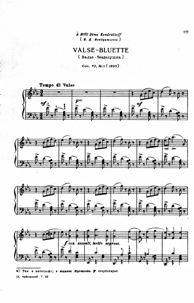 11. Valse-bluette