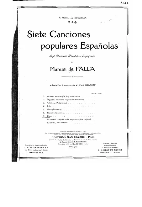 7. Polo