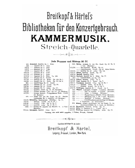 Violin 2