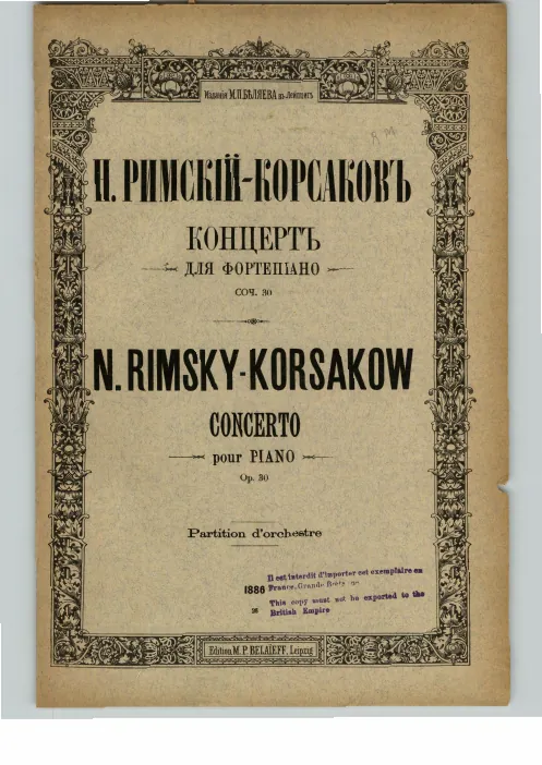 Color Cover