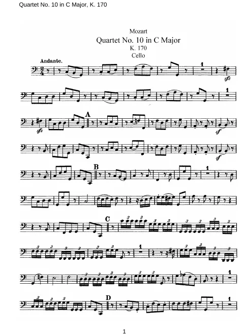 Cello