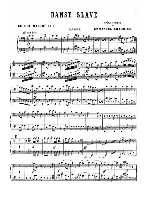Bassoon 1/2