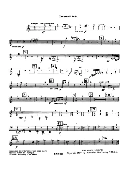 Trumpet 2 (B)