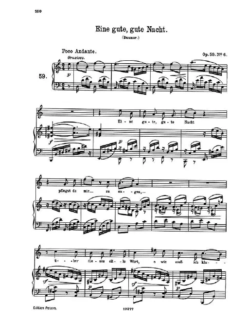 6. Eine gute, gute Nacht